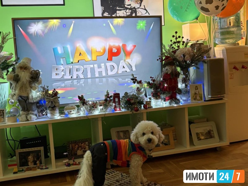 се продава 3-собен стан во Центар