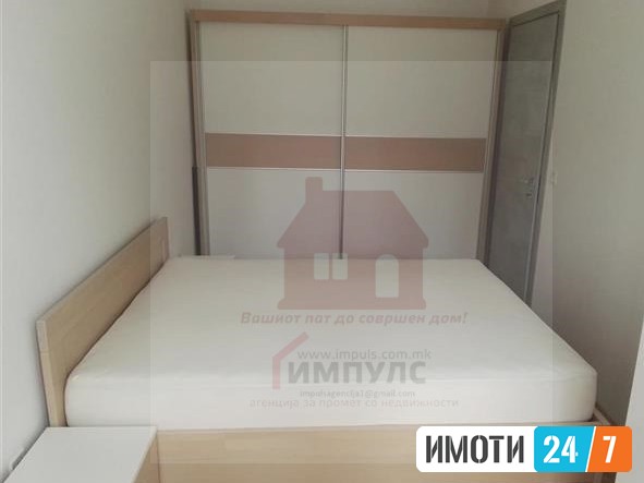 MODEREN DVOSOBEN STAN VO KAPISHTEC