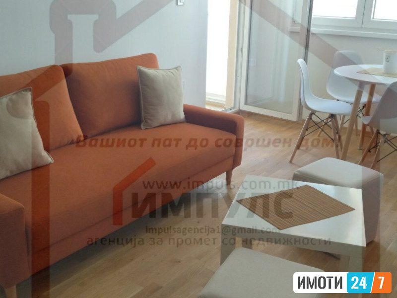 FUNKCIONALEN DVOSOBEN STAN VO KISELA VODA