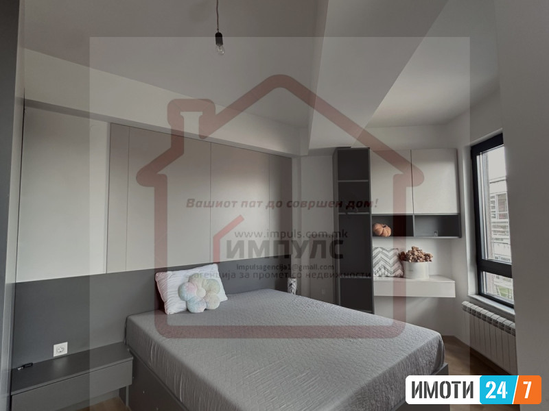 MODEREN DVOSOBEN STAN NA ATRAKTIVNA LOKACIJA VO CENTAR