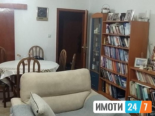 Продажба на стан
