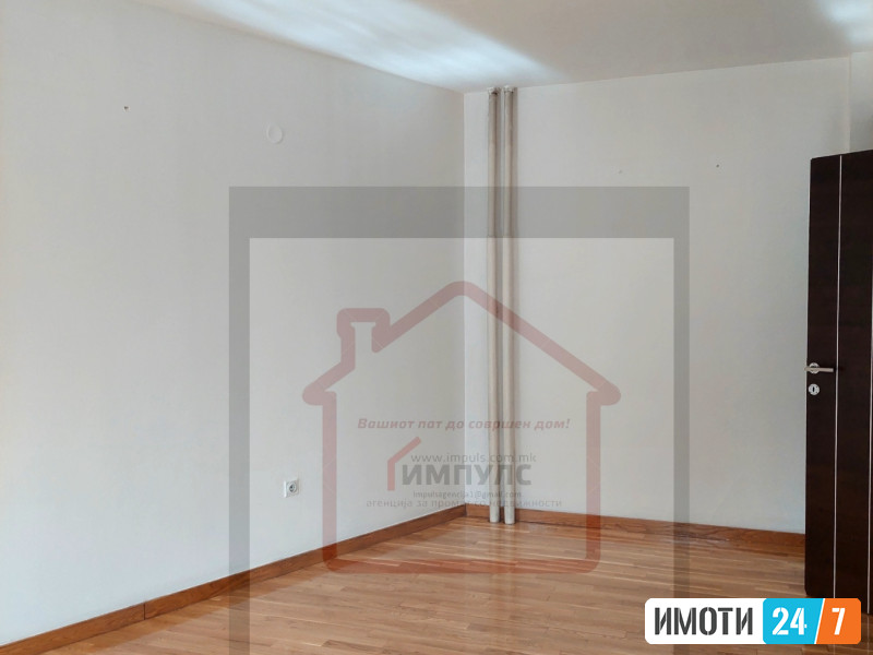ATRAKTIVEN DELOVEN PROSTOR VO CENTAR