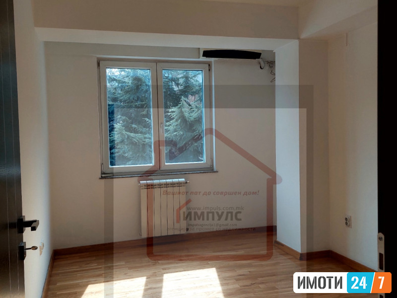 ATRAKTIVEN DELOVEN PROSTOR VO CENTAR