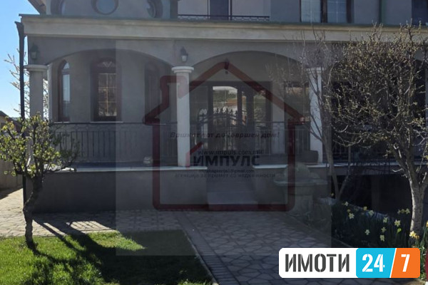 SE PRODAVA SEMEJNA KUKJA VO BARDOVCI