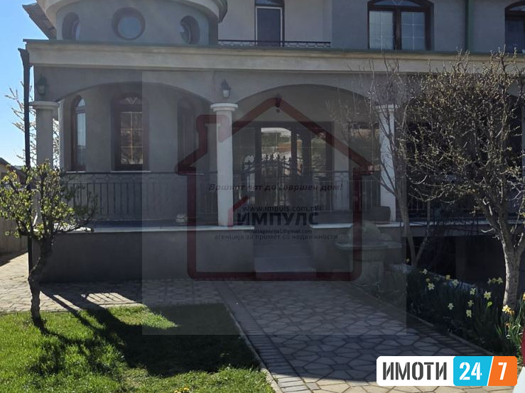 SE PRODAVA SEMEJNA KUKJA VO BARDOVCI