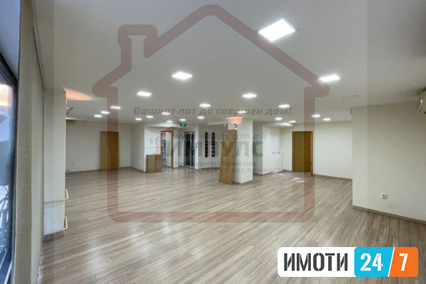 ARAKTIVEN  DELOVEN PROSTOR VO STROG CENTAR