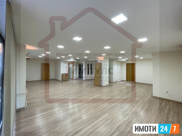ARAKTIVEN  DELOVEN PROSTOR VO STROG CENTAR