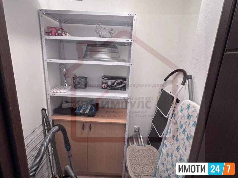 SE IZDAVA TROSOBEN STAN VO KISELA VODARASADNIK