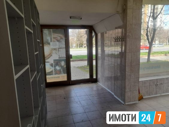 SE PRODAVA DELOVEN PROSTORDUKJAN VO KARPOSH