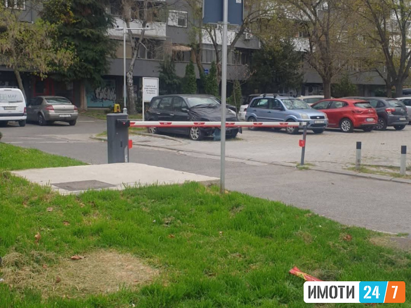 Се продава СТАН во Скопје