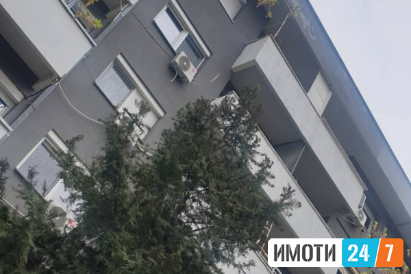 Се продава СТАН во Скопје