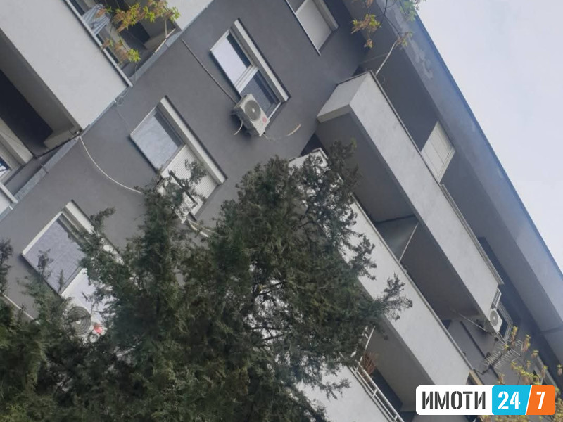 Се продава СТАН во Скопје