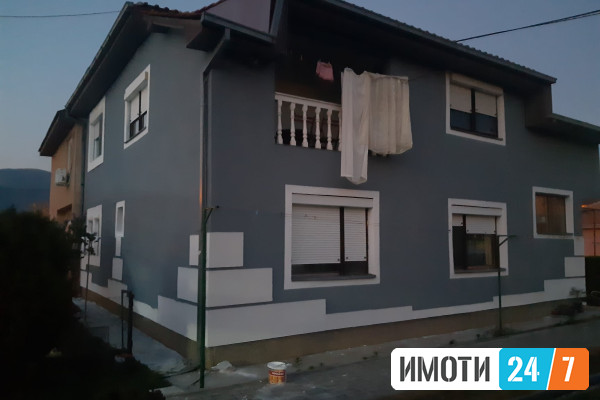 Се продава куќа во Сингелиќ 
