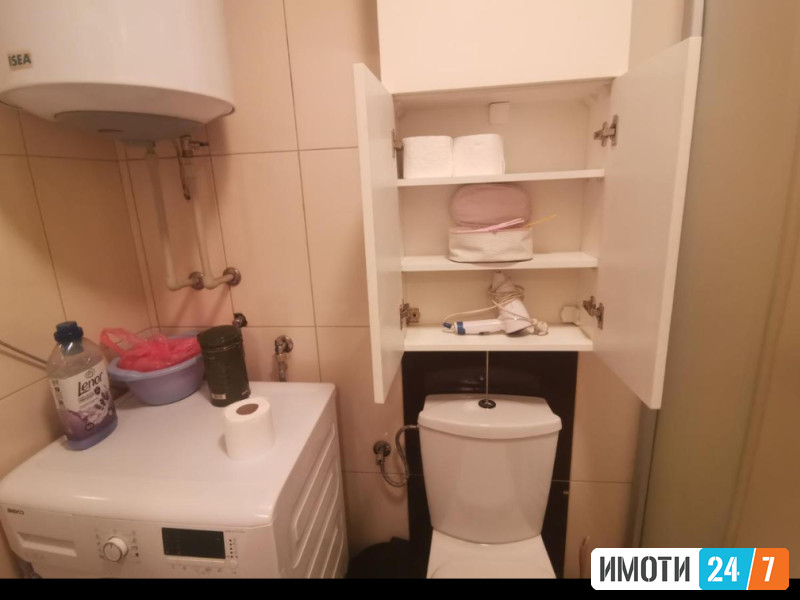 Издавање 