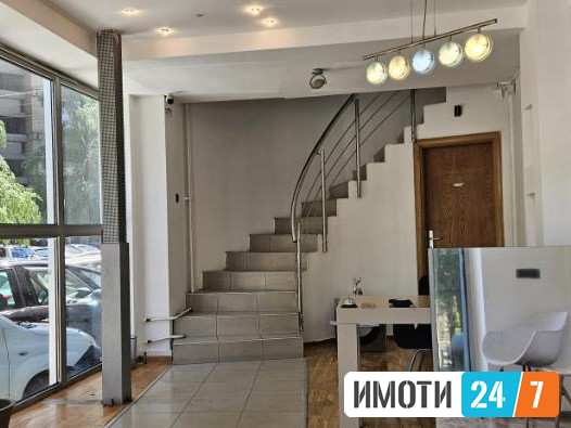 NAMESTEN DELOVEN PROSTOR SO LOKACIJA VO CENTAR