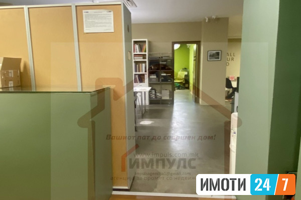 ATRAKTIVEN DELOVEN PROSTOR VO AERODROM
