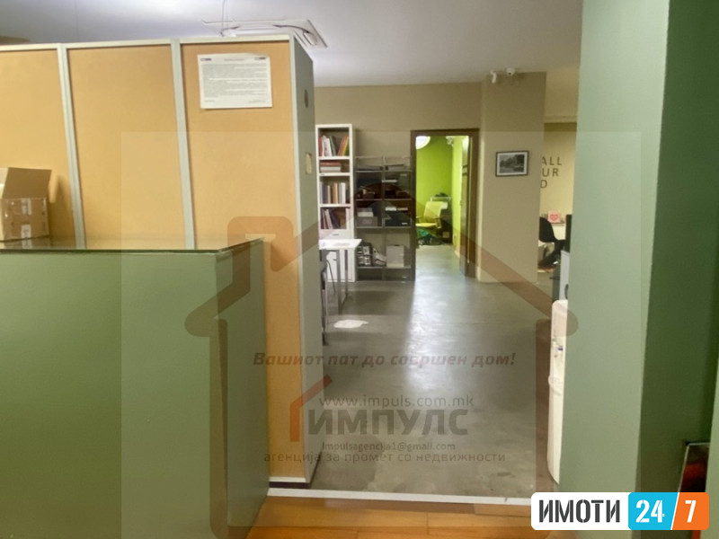 ATRAKTIVEN DELOVEN PROSTOR VO AERODROM