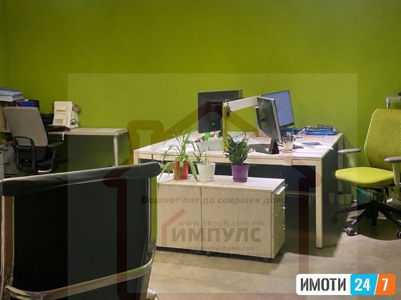 ATRAKTIVEN DELOVEN PROSTOR VO AERODROM