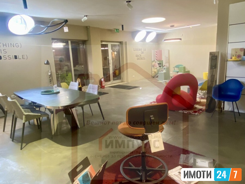 ATRAKTIVEN DELOVEN PROSTOR VO AERODROM
