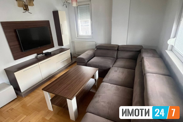 Се издава трособен стан