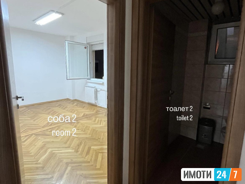 СЕ ИЗДАВА СТАН ПРАЗЕН ВО СКОПЈЕ-se izdava prazen stan vo skopje