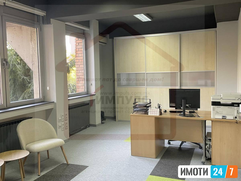 NAMESTEN DELOVEN PROSTOR SO LOKACIJA VO KAPISHTEC