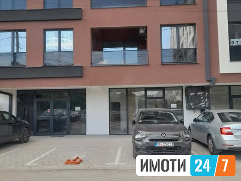 Se izdava stan pogoden za deloven prostor
