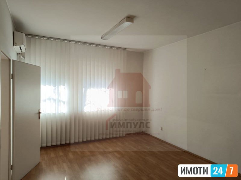 PRAZEN STAN ZA DELOVNA NAMENA VO STROG CENTAR