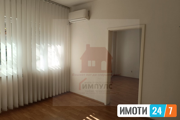 PRAZEN STAN ZA DELOVNA NAMENA VO STROG CENTAR