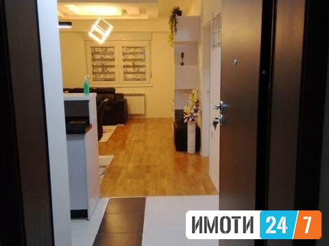 MODEREN APARTMAN ZA KRATOK I PODOLG PRESTOJ – SKOPJE AERODROM