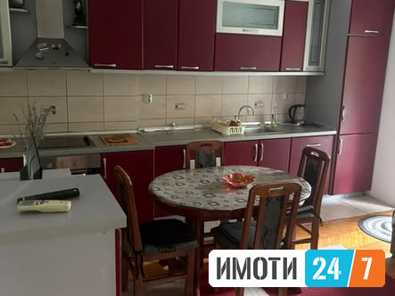 Се изнајмува комплетно наместен двособен стан во Аеродром