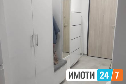 Се издава од 1-ви Октомври во Аеродром