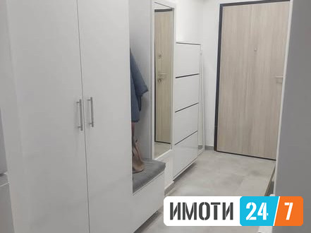 Се издава од 1-ви Октомври во Аеродром