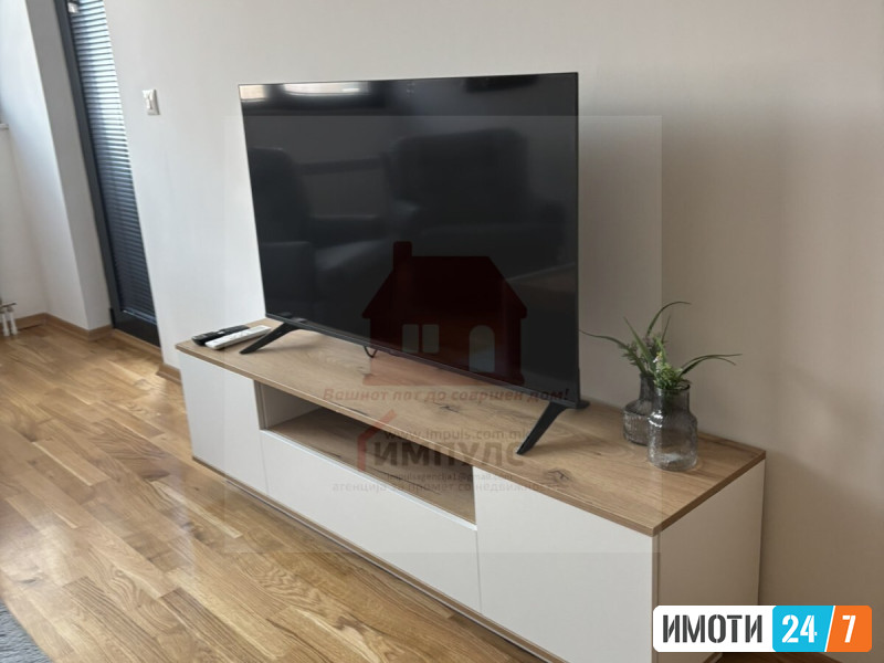 MODEREN DVOSOBEN STAN VO CENTAR