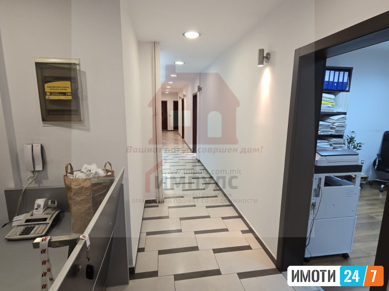 SE IZDAVA DELOVEN PROSTOR SO LOACIJA VO CENTAR