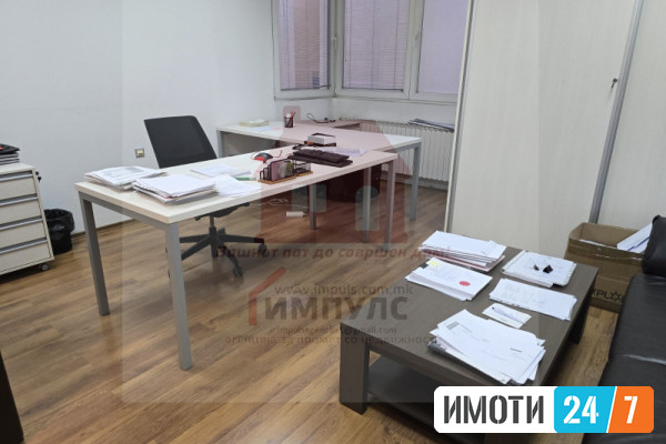 SE IZDAVA DELOVEN PROSTOR SO LOACIJA VO CENTAR