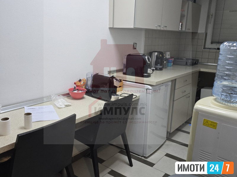 SE IZDAVA DELOVEN PROSTOR SO LOACIJA VO CENTAR