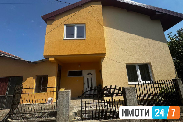 Се продава куќа во Стајковци