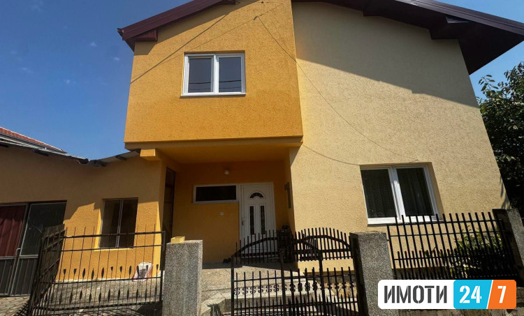 Се продава куќа во Стајковци