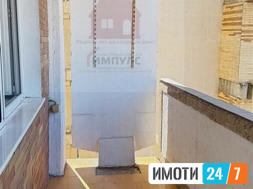 SE PRODAVA CETIRIOBEN STAN VO CENTAR