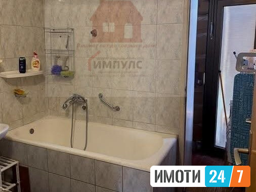 SE PRODAVA CETIRIOBEN STAN VO CENTAR