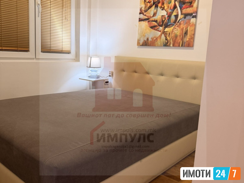 MODEREN DVOSOBEN STAN VO DEBAR MAALO
