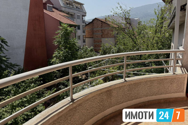 KOMFOREN DVOSOBEN STAN VO CENTAR