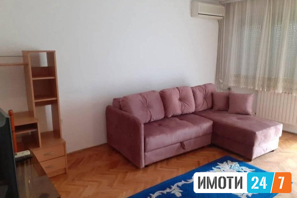 Се издава продава двособен целосно наместен стан во мирна