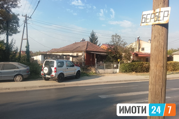 Kuka na ulica dlagoja stevkovski