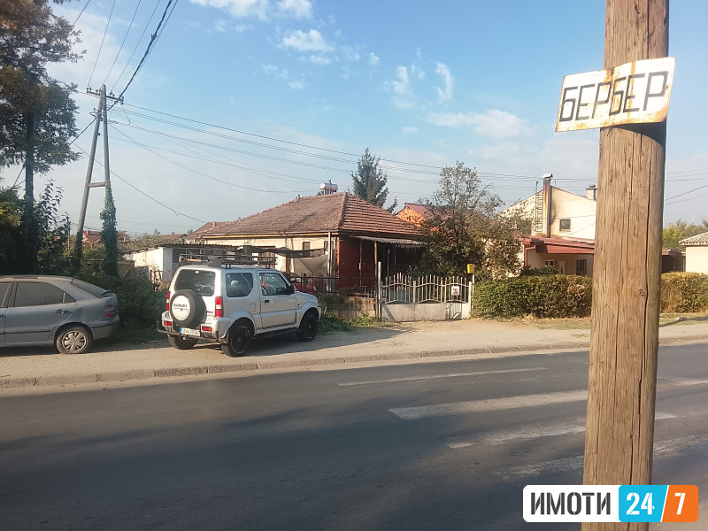 Kuka na ulica dlagoja stevkovski
