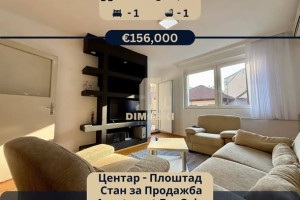 ЦЕНТАР | ПЛОШТАД - ДВОСОБЕН СТАН - 56м