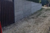 Plac na Dolno Vodno