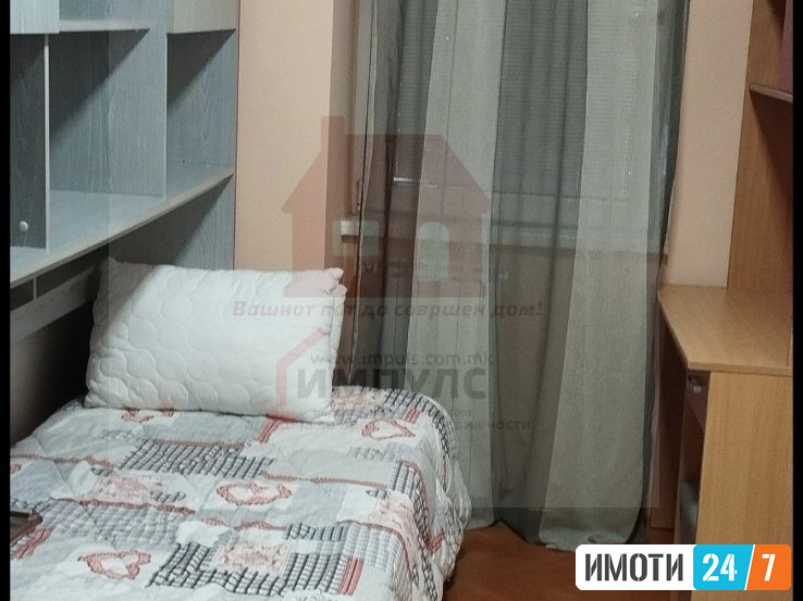 FUNKCIONALEN TROSOBEN STAN VO TAFTALIDZE