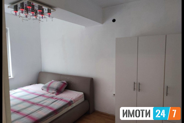 Se Izdava Luksuzno Namesten Stan  Kisela Voda